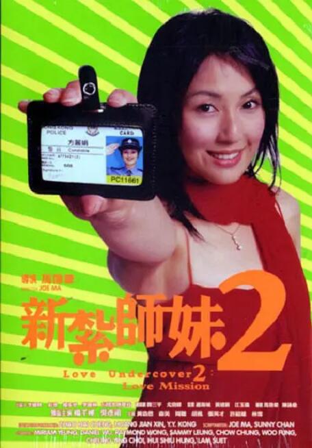 伊色综合久久之综合久久